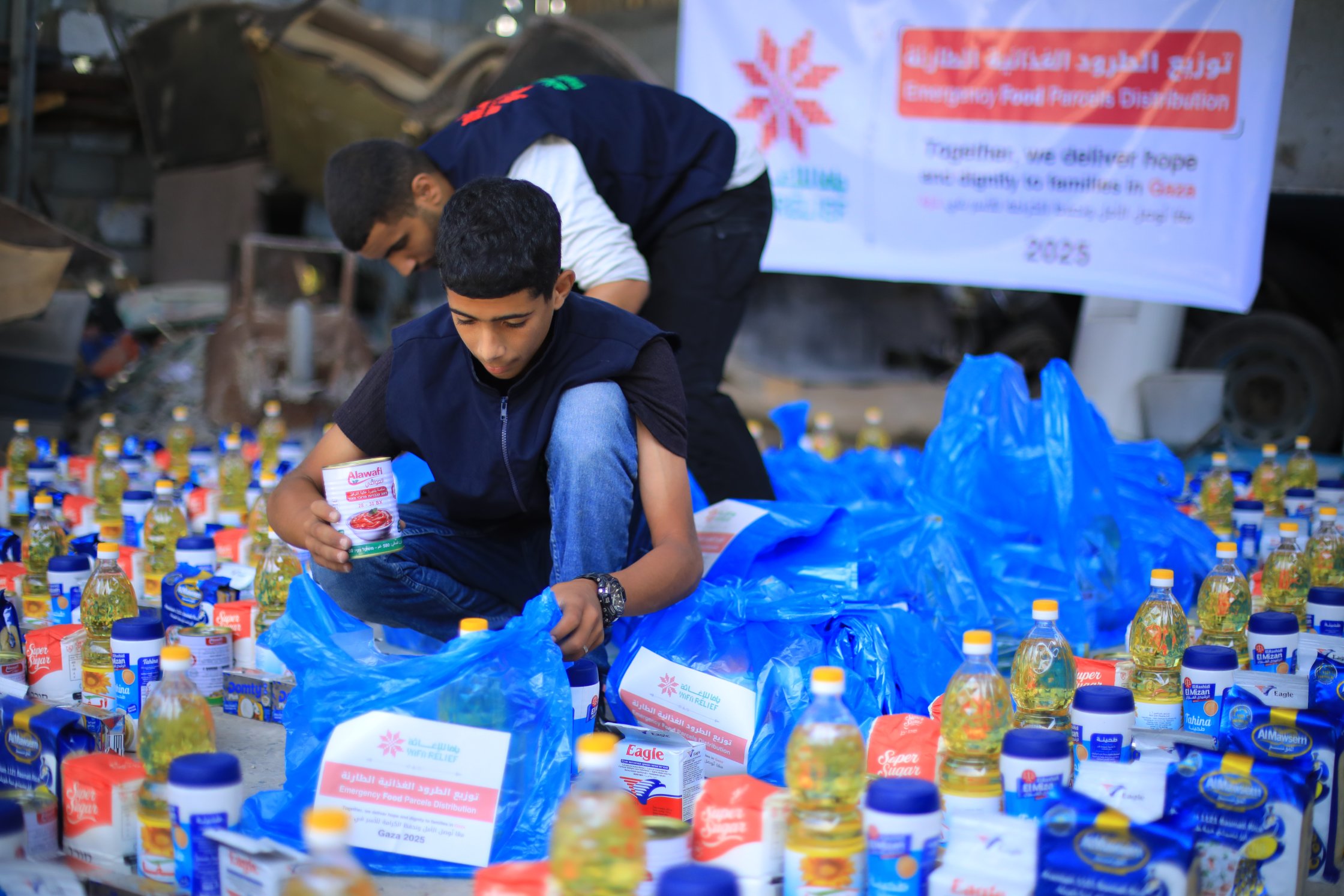 A featured donation campaign by Yafa Relief